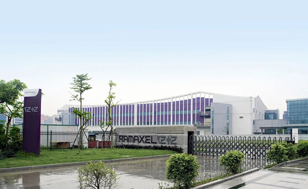 全球內(nèi)存領(lǐng)導(dǎo)廠(chǎng)商記憶科技（RAMAXEL）選擇AlphaFlow