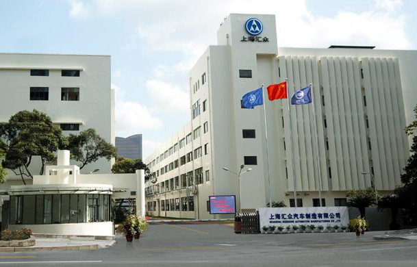 上海匯眾(SHAC)簽約微宏科技,共創(chuàng)專(zhuān)業(yè)BPM平臺(tái)