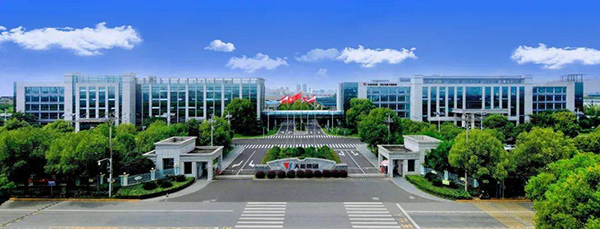 天能集團 天能集團