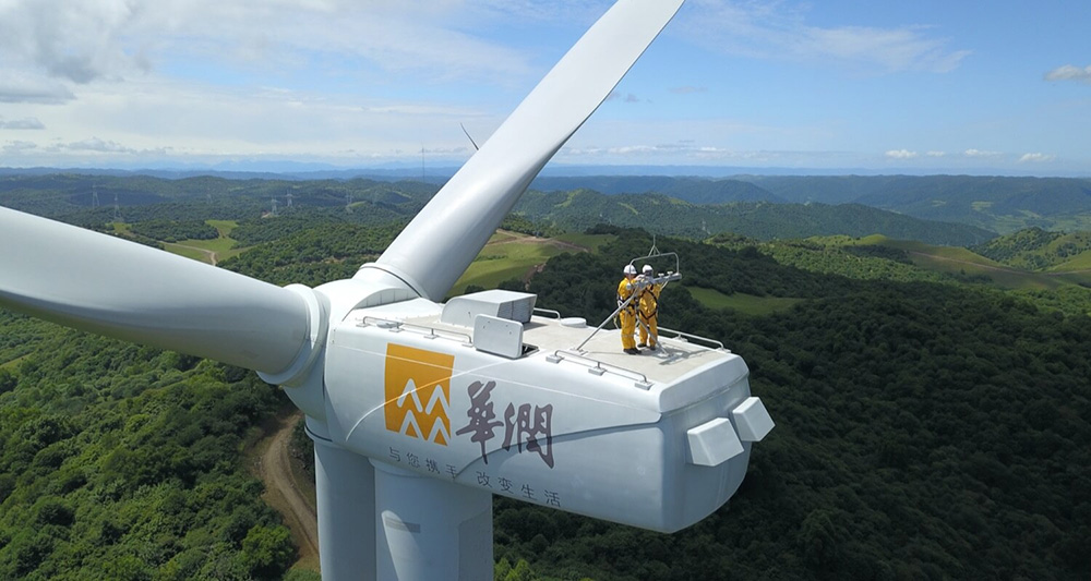 華潤(rùn)新能源